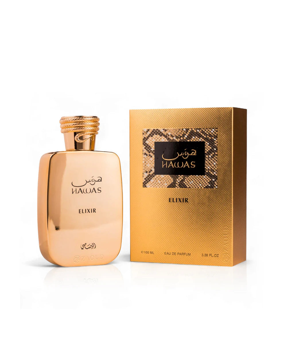 Hawas Elixir