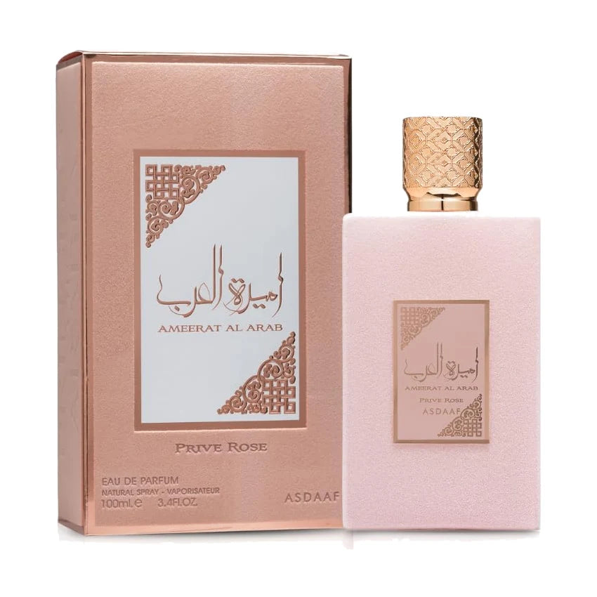 Asdaaf Ameerat Al Arab Prive Rose: imagen del producto