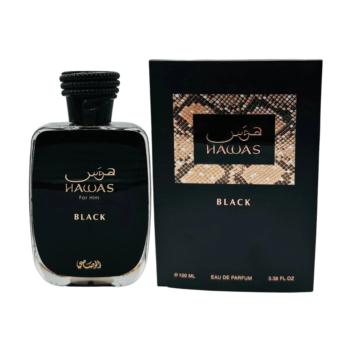 Rasasi Hawas Black: imagen del producto