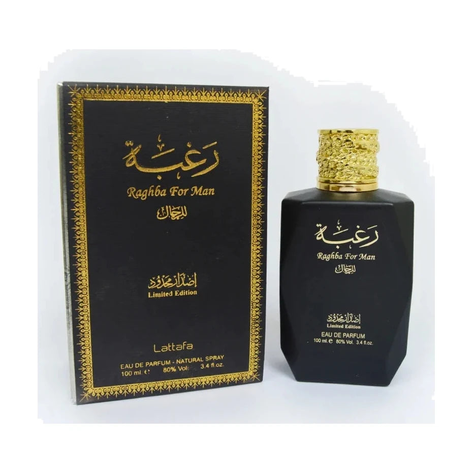 Lattafa Raghba for Men (black): imagen del producto