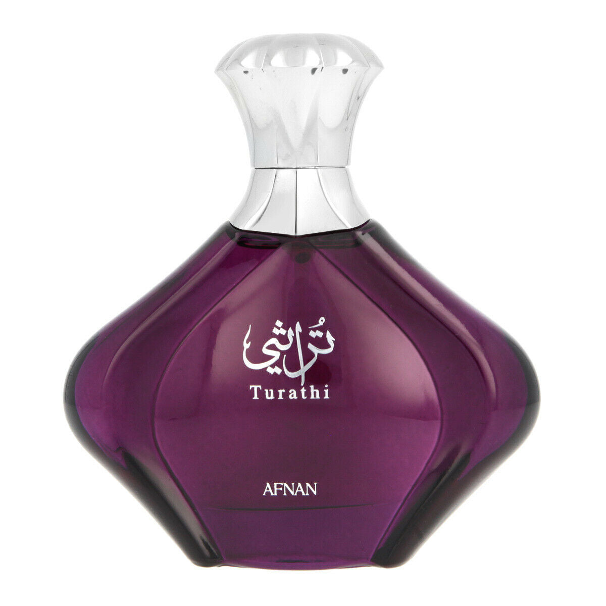 Turathi Purple